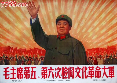 做假乌干达身份证