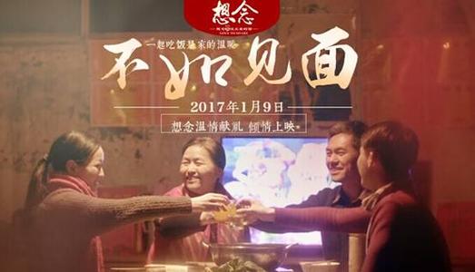做假资质证书