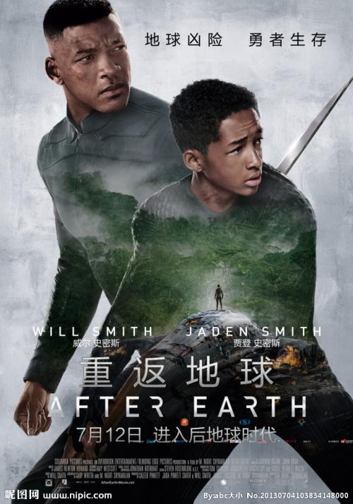 做假的瑜伽教练资质认证